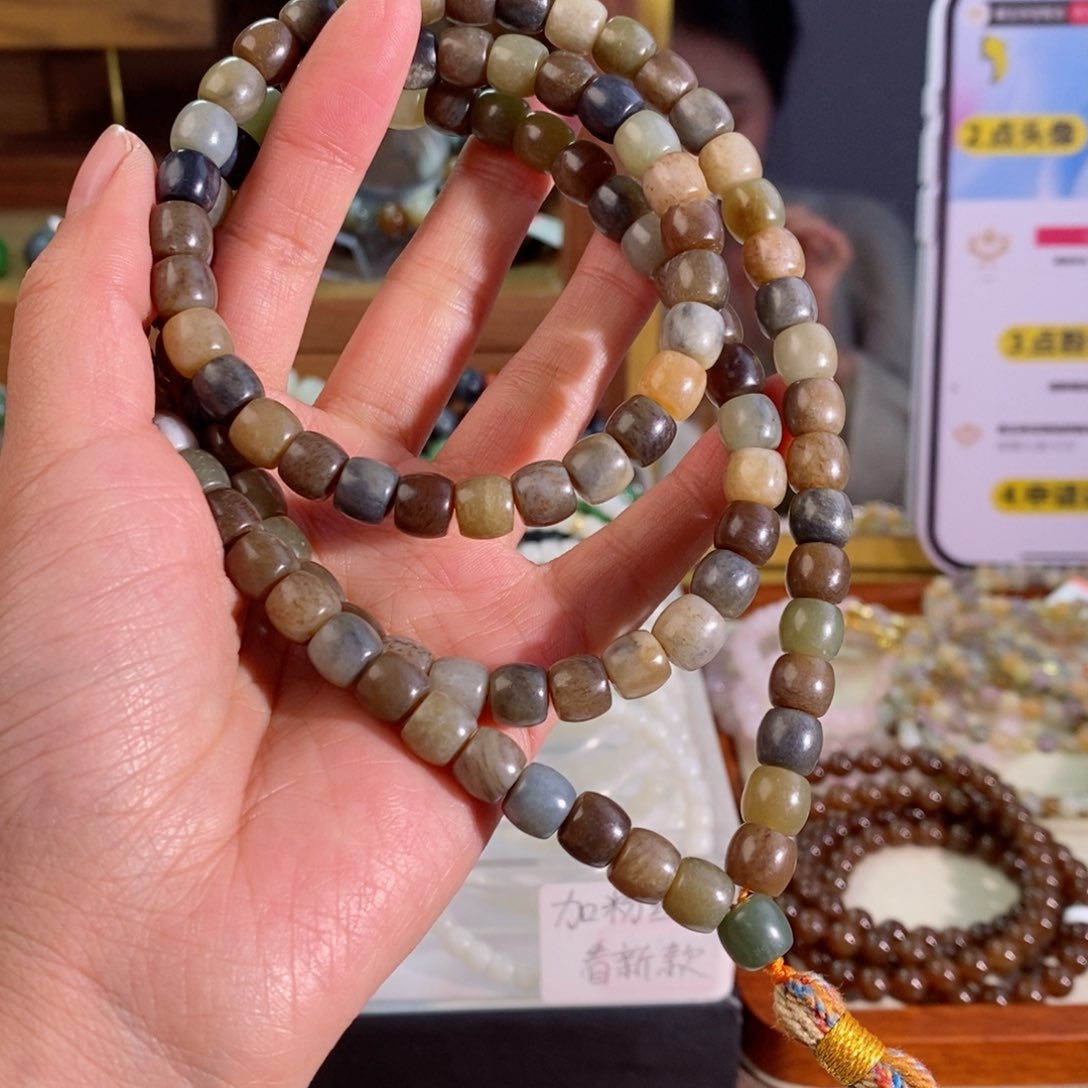 和田玉手串多样性拍一发一未镶嵌