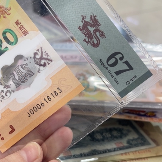 88880000000000000000000