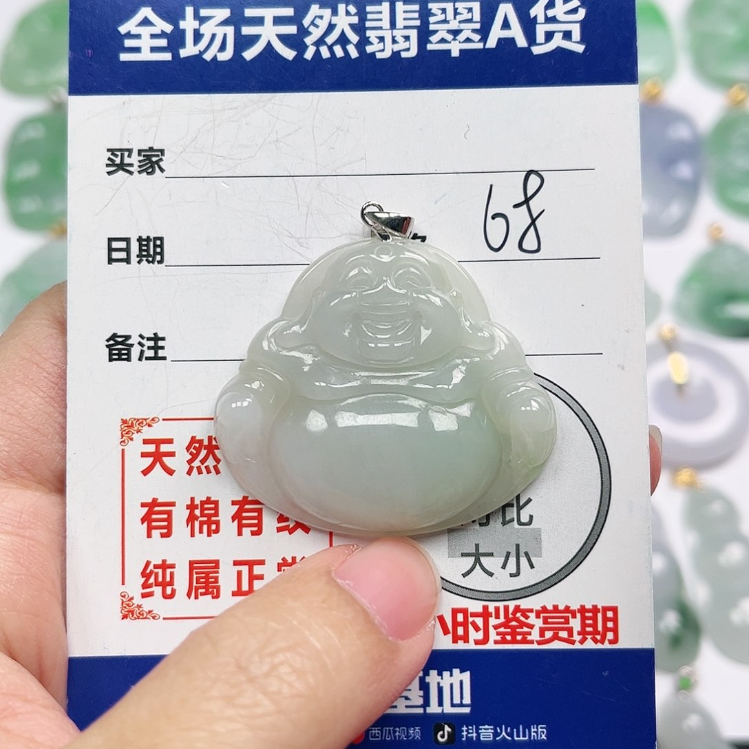 翡翠挂件银S925镶嵌四会天然A货翡翠