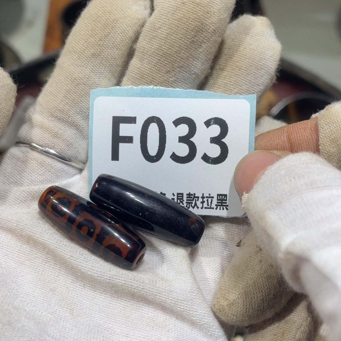 琳***子陶瓷火爆热卖火爆热卖