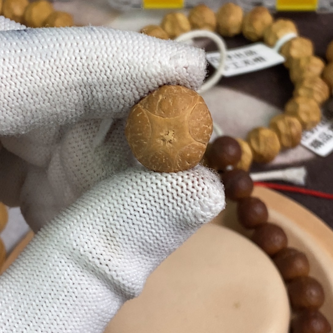 凤眼菩提吊坠16.6五星单颗