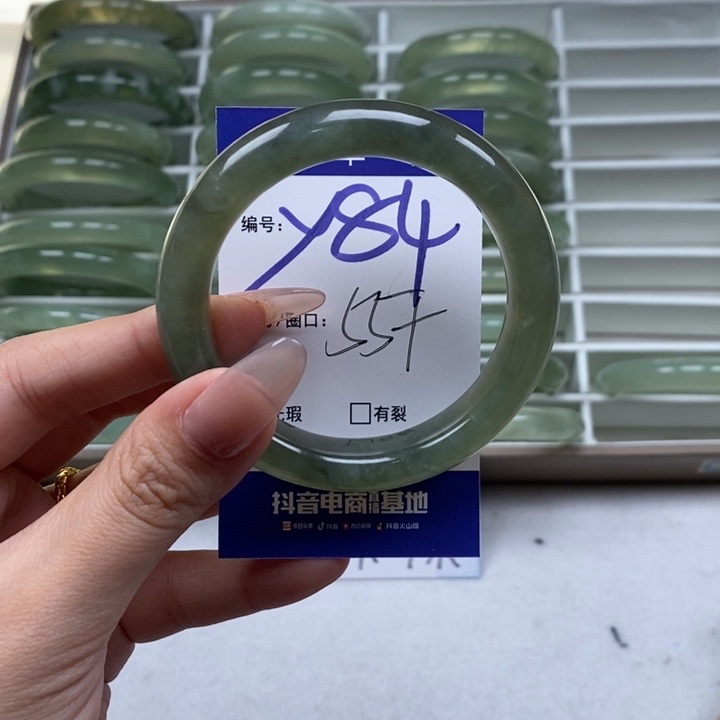 蛇纹石玉手镯未镶嵌蜉**尔