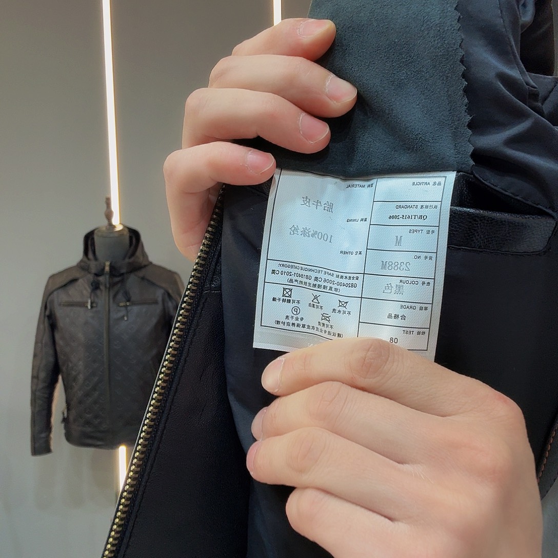 B***f2388，领版，单，4XL 码