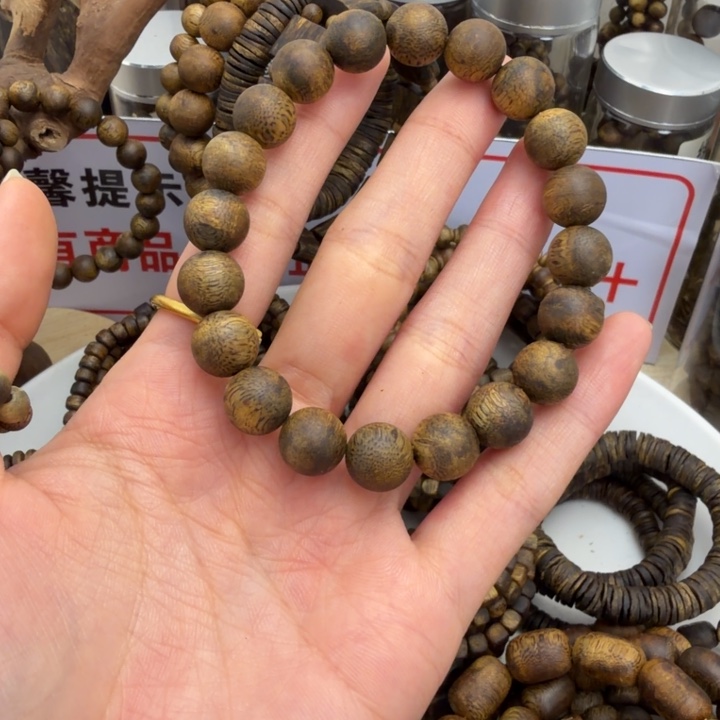 嗦***茶沉香沉香香囊奇楠沉香卡1.0单圈