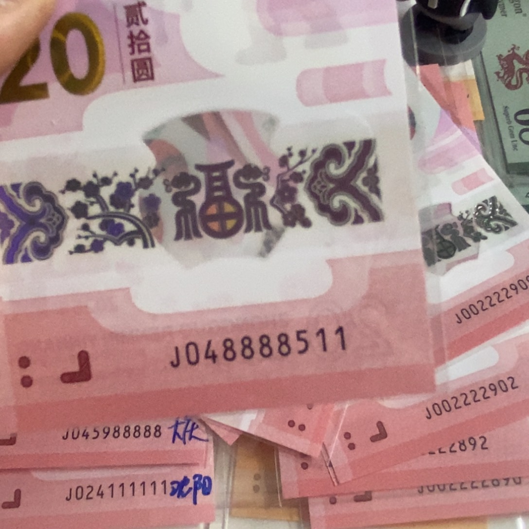 塑料8511。。。。。。。。。。