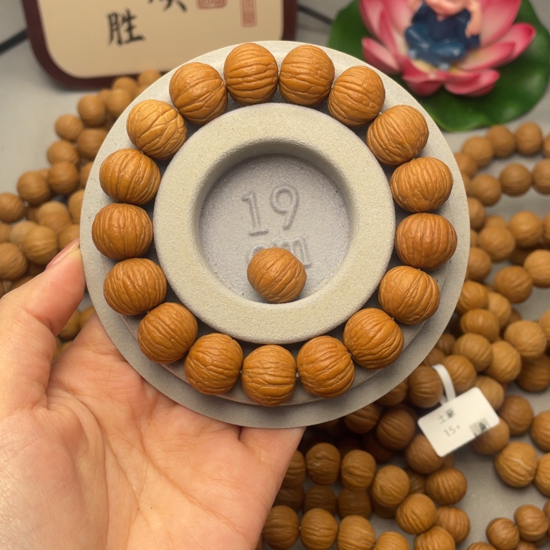 ***手串猴头核桃土豪15尺寸