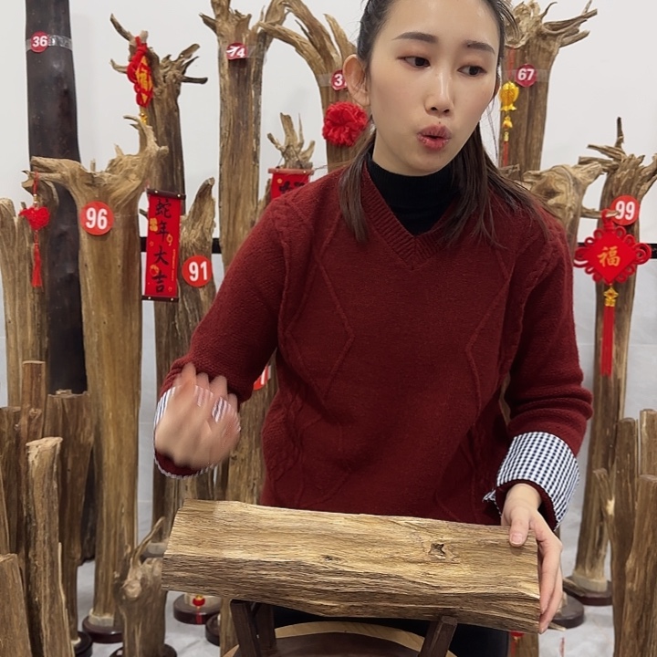 中式原料香薰香道