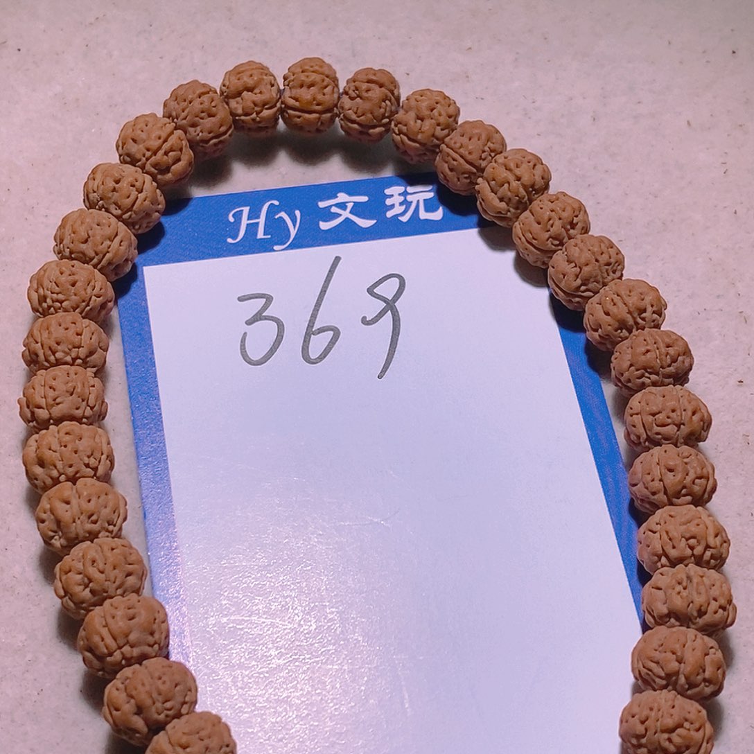 威***ㅤ手串金刚菩提369勿里达纯血老树王9+