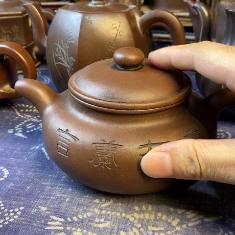 来***者茶壶紫砂紫砂紫砂紫砂紫砂紫砂紫砂