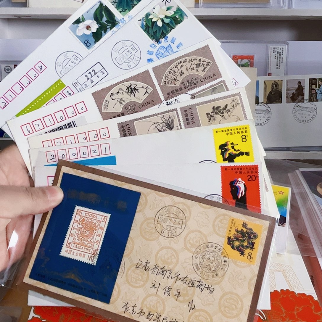 只***提7枚实寄封 不同类型