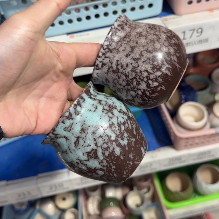 2《所有单满15发（花盆）》7×7