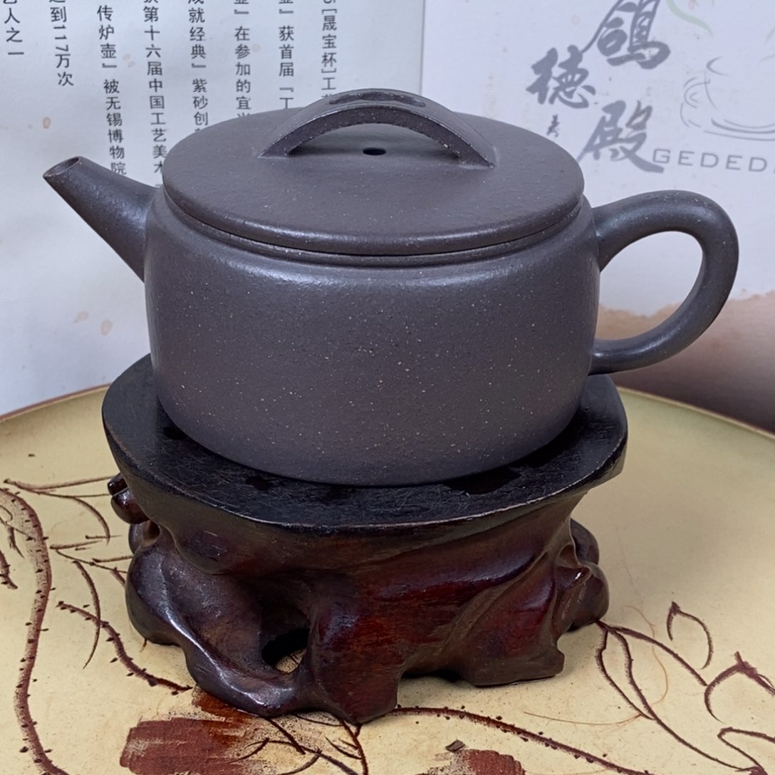 紫砂茶壶全手200 容量宜兴紫砂壶