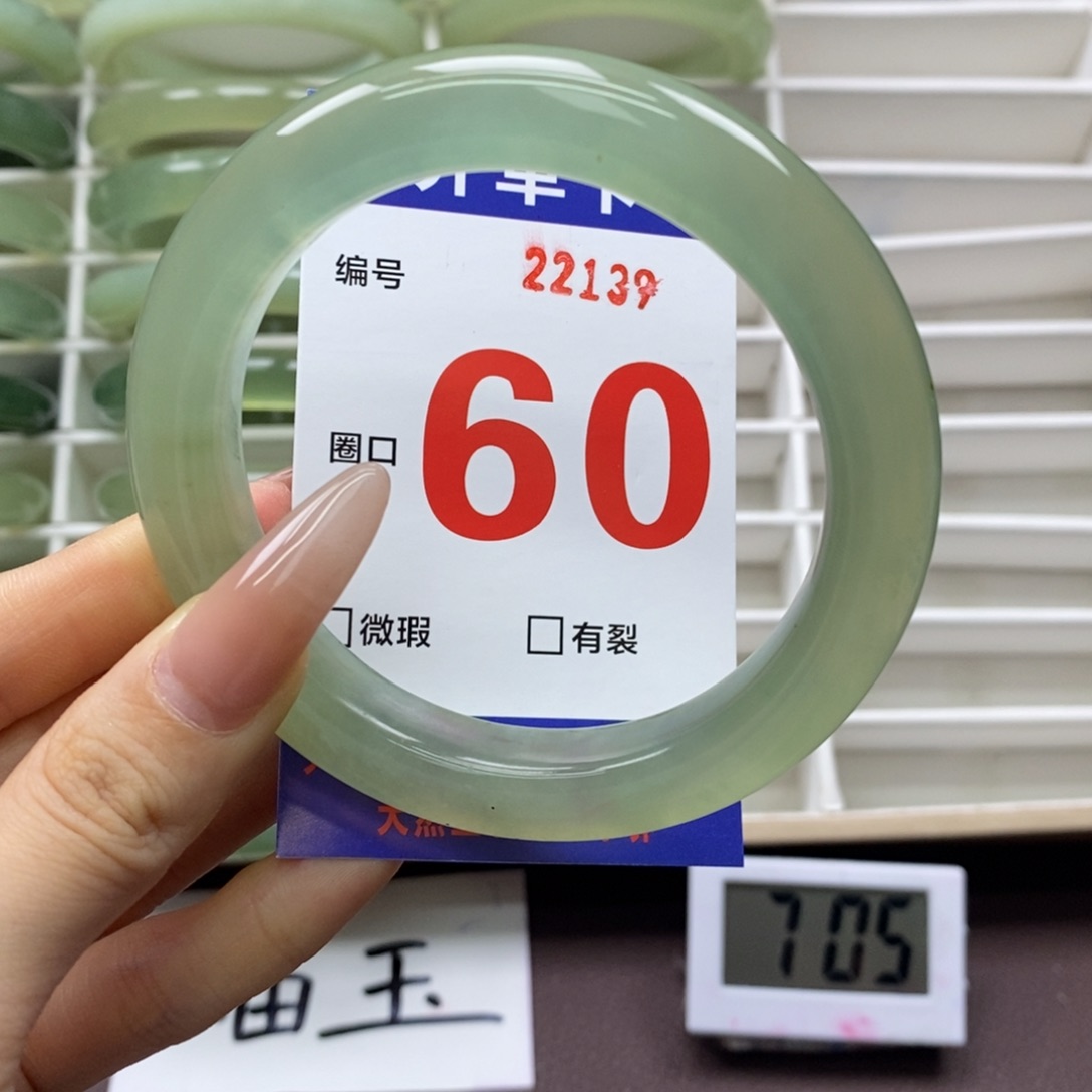 未镶嵌蛇纹石玉手镯