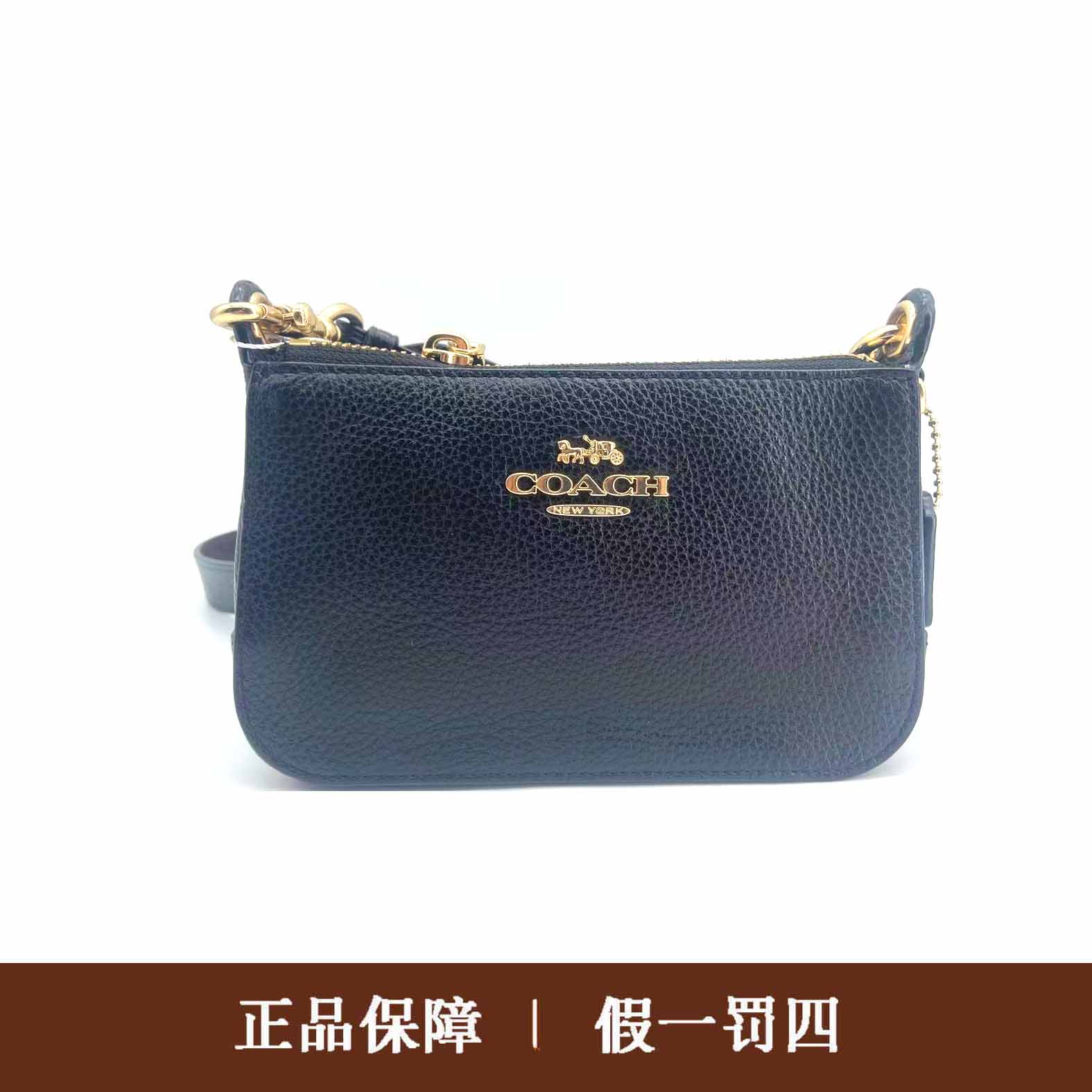 95新 COACH/蔻驰 蔻驰黑色金标麻将包/DM994/18X11