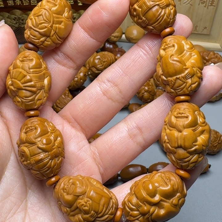 橄榄核手串/手链八大财神