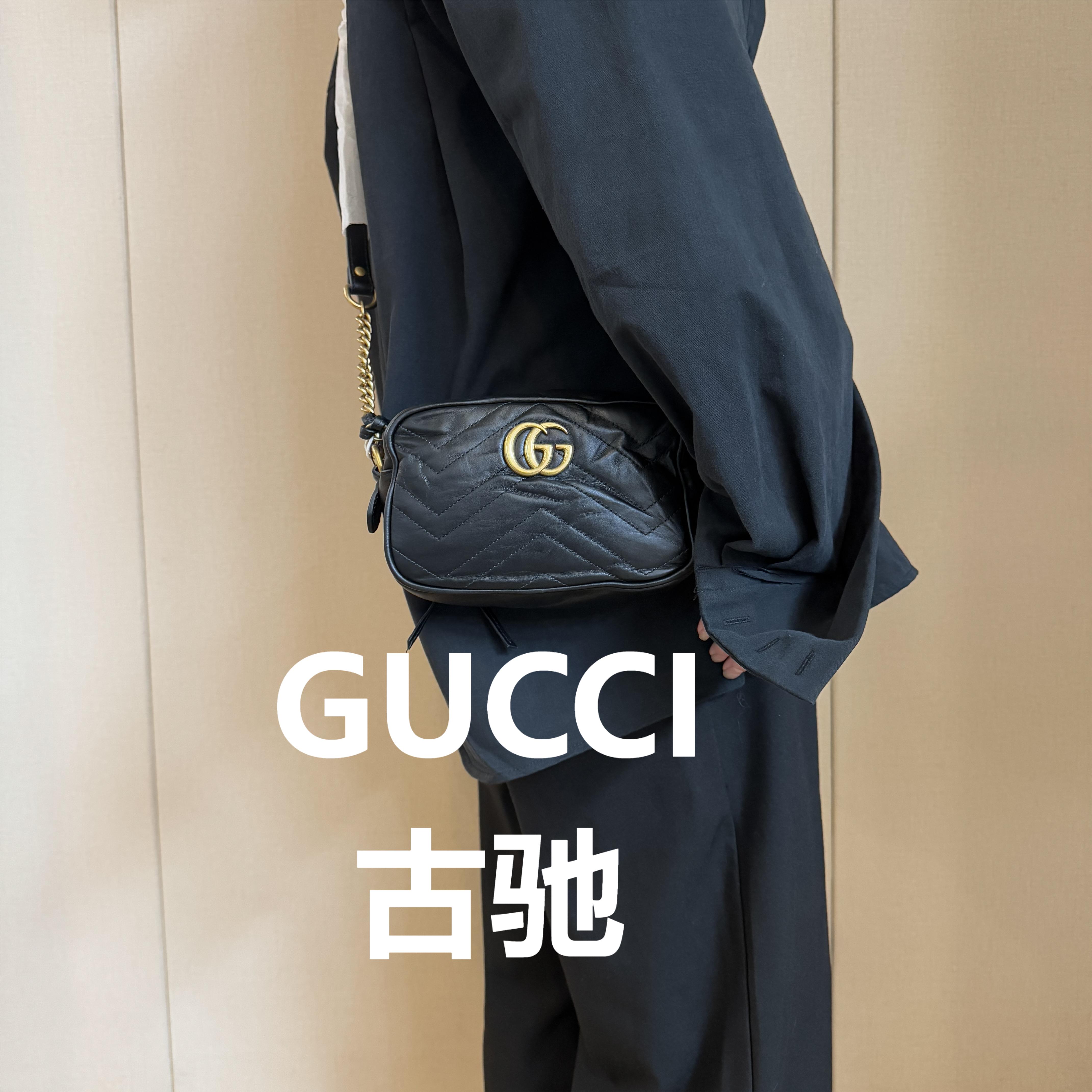 95新 GUCCI/古驰 黑金马蒙相机包/云海优选