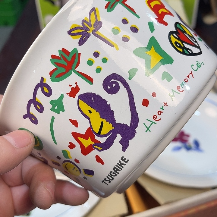 瓷片皮*姐新店开业时间预计将