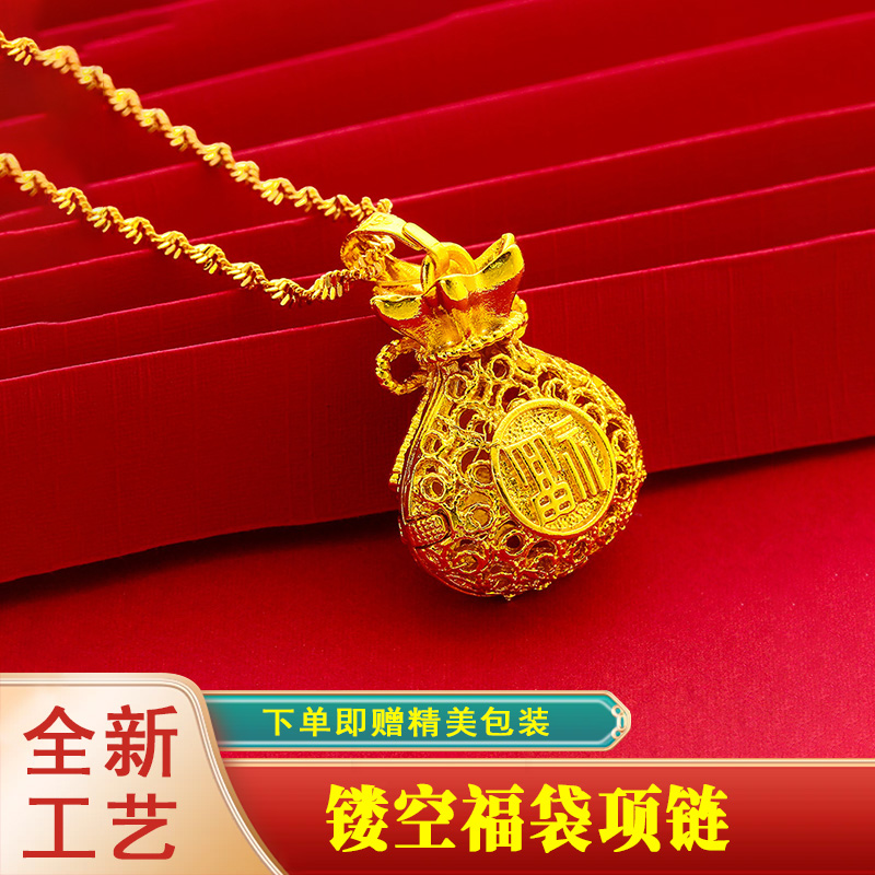 【周福鑫精品】古法花丝镂空福袋女款气质时尚百搭礼品盒商品图