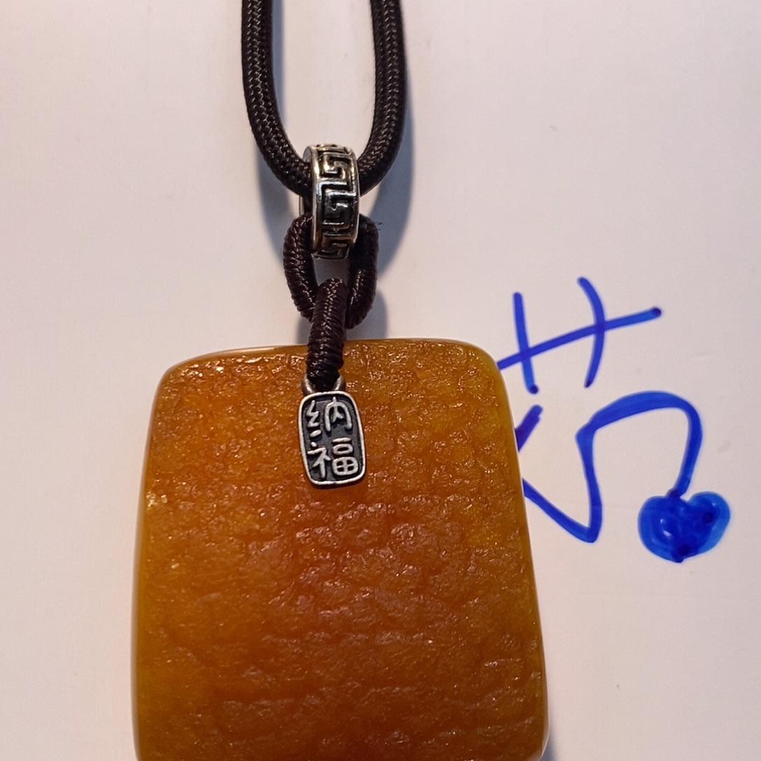 定制琥珀未镶嵌蜜蜡
