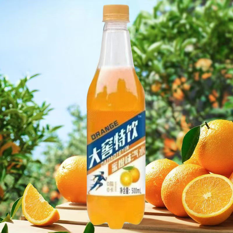 【儿时记忆】大窖老汽水500ml装夏季饮料饮品批发整箱0脂0卡