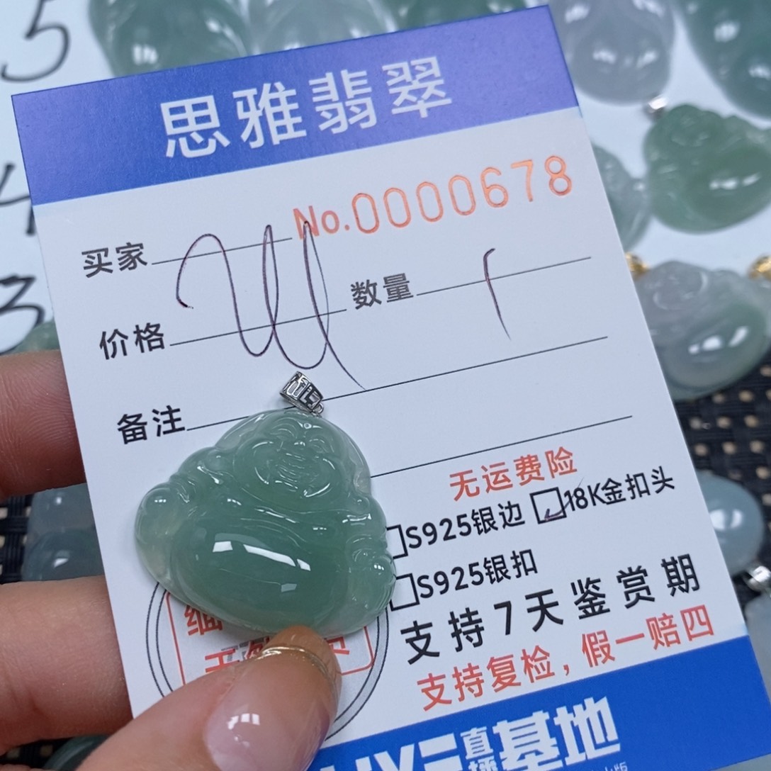 翡翠颈饰未镶嵌天然缅甸翡翠