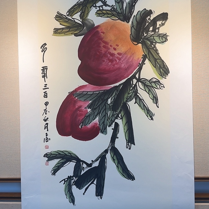 国画刘春香画家作品欣赏