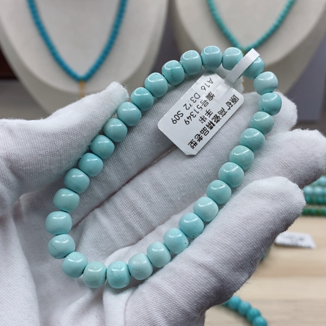 绿松石未镶嵌珠宝奇石7.4mm