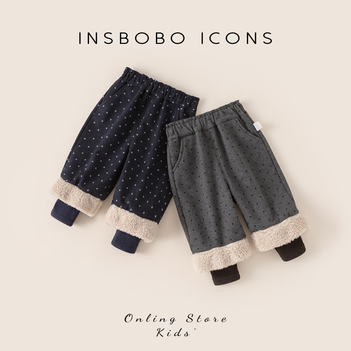 DK25048【冬】儿童裤子（毛毛裤脚假两件波点长裤）