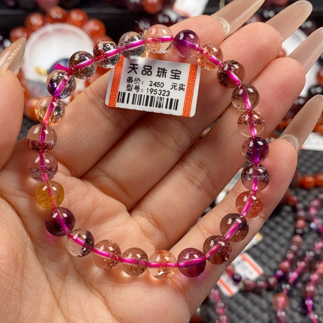 水晶手链未镶嵌燕超七195323