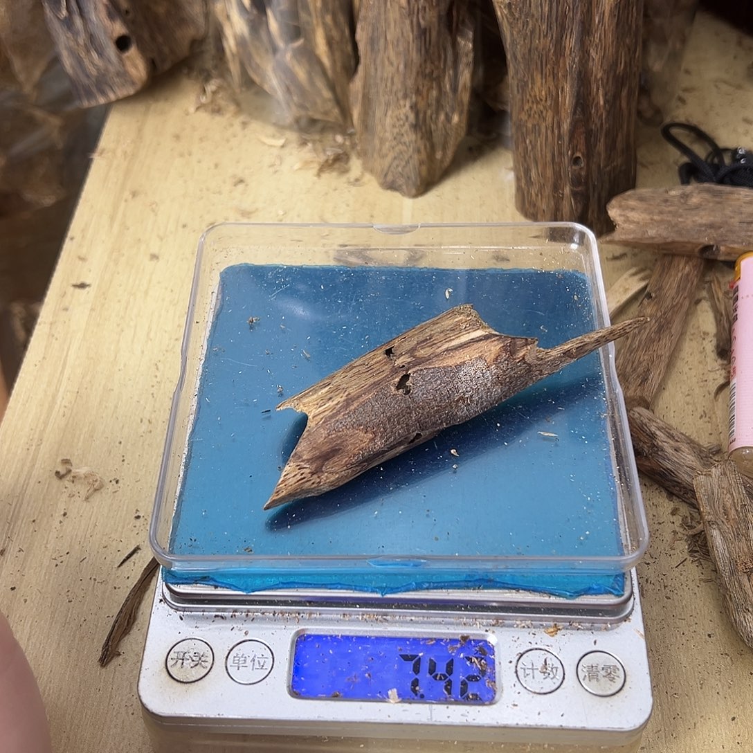 香料绿奇楠虫漏7克金沙叶