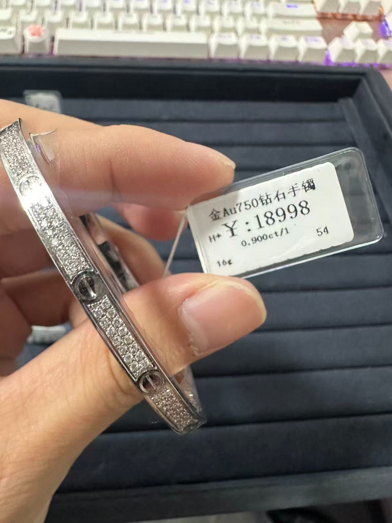 【中秋】18k金卡家满天星手镯K白商家编码B2599908910507（18998)