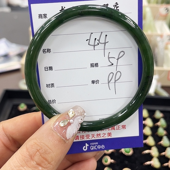 和田玉手镯未镶嵌温*