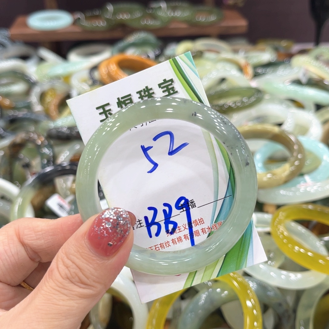 未镶嵌岫玉手镯手镯