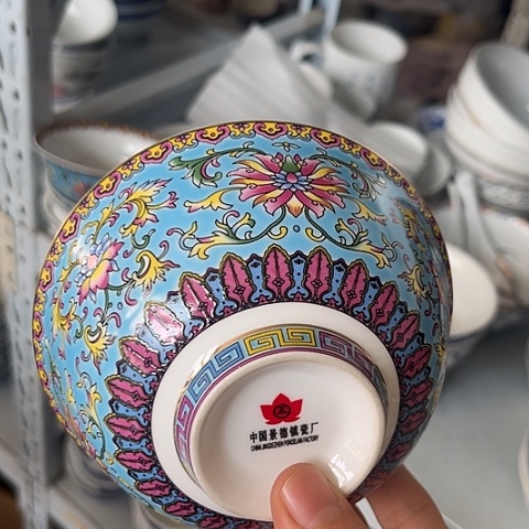 陶瓷5寸碗一个陶瓷