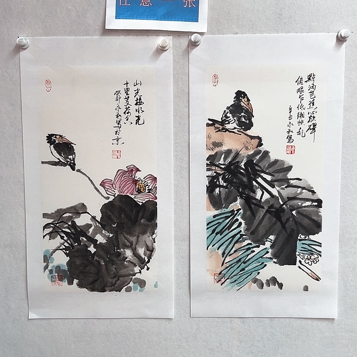 书法手绘书法作品欣赏
