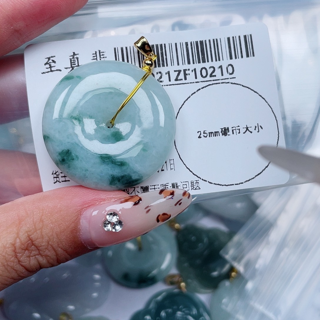 吊坠(不含链)未镶嵌翡翠