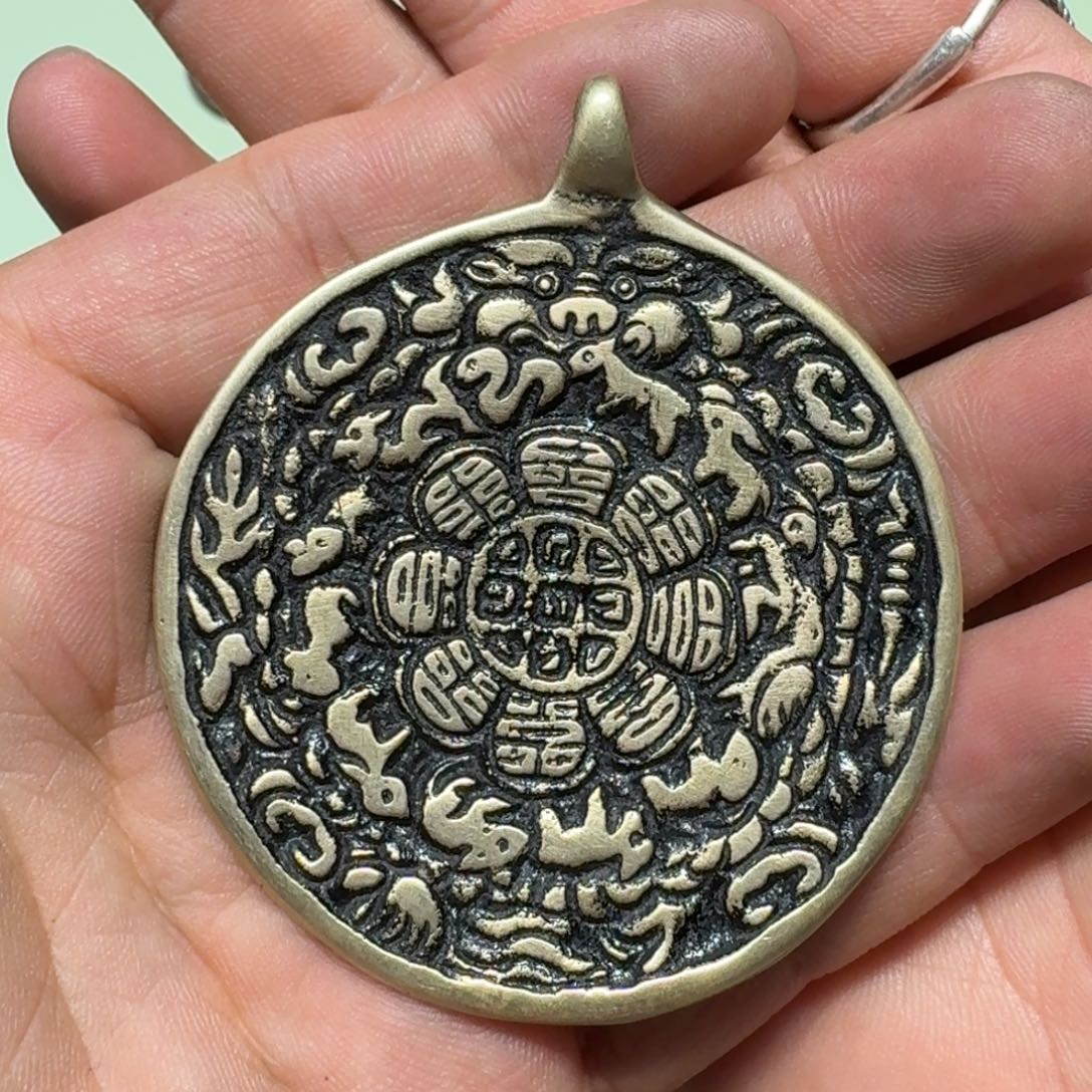 九宫牌喜欢带回家