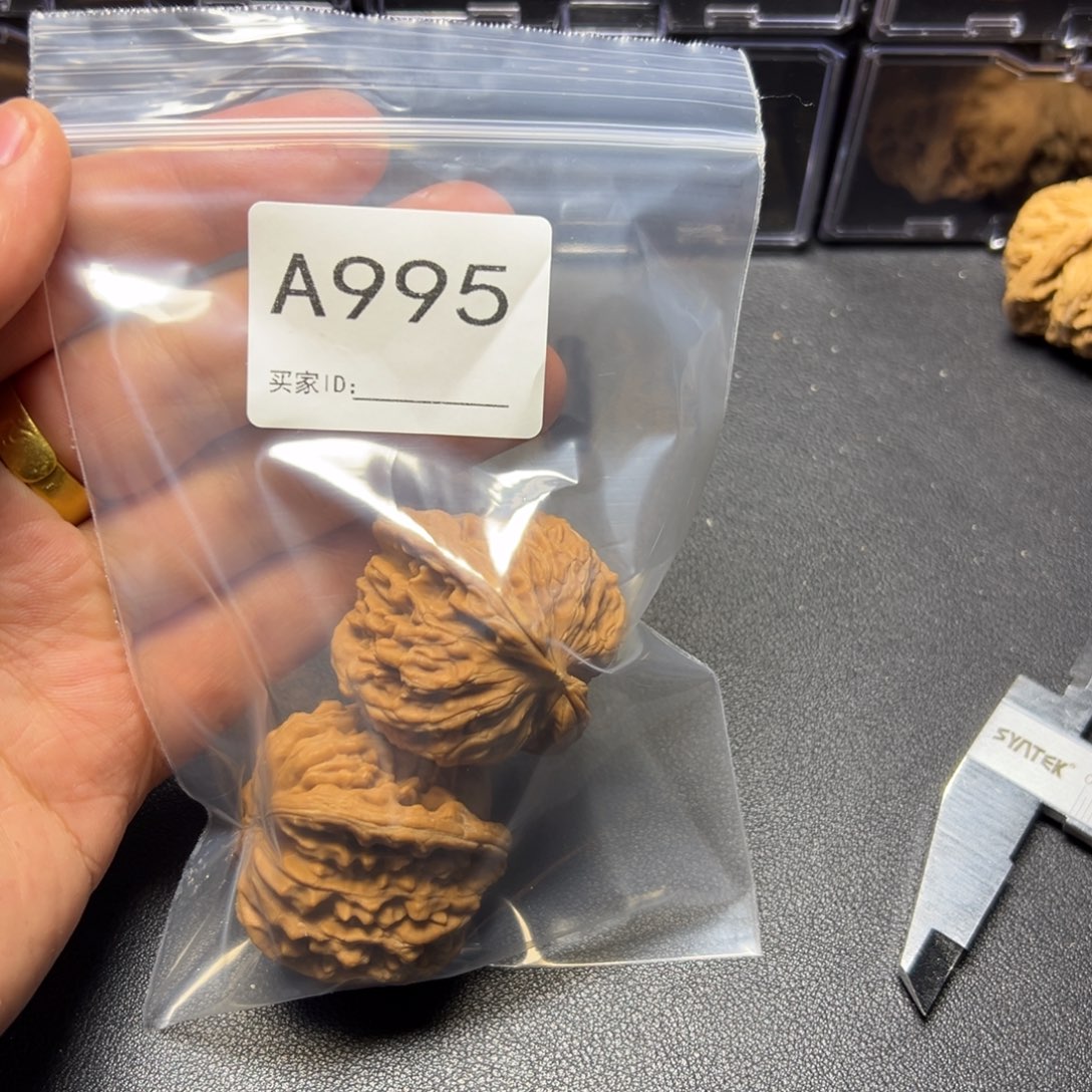 核桃手串/手链哈哈哈哈