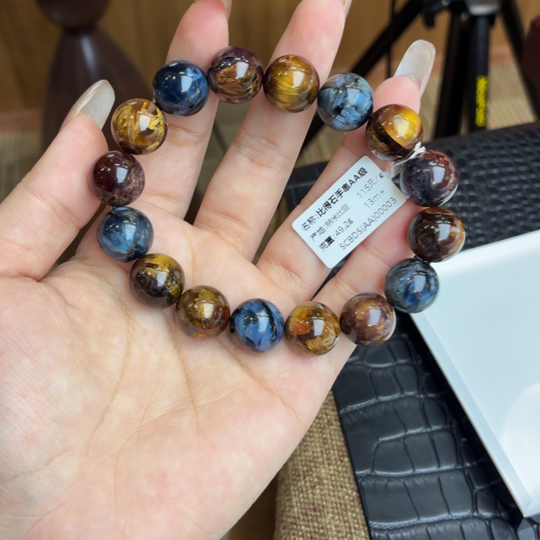 石英质玉未镶嵌手串纳米比亚彩彼得石13+