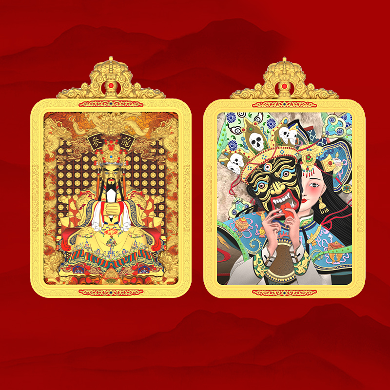 黄铜吊坠 扎基拉姆唐卡【五台山发货】暴利招财时尚国潮吊坠唐卡