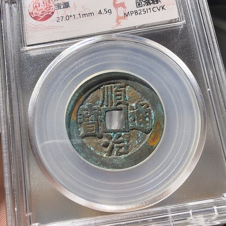 定制钥匙扣不含钥匙