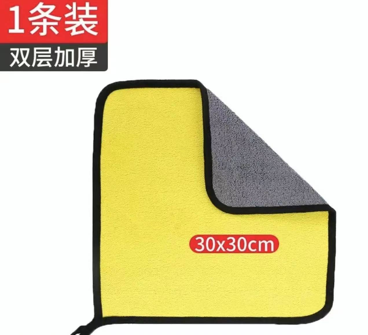 钓鱼毛巾  柔软不伤手