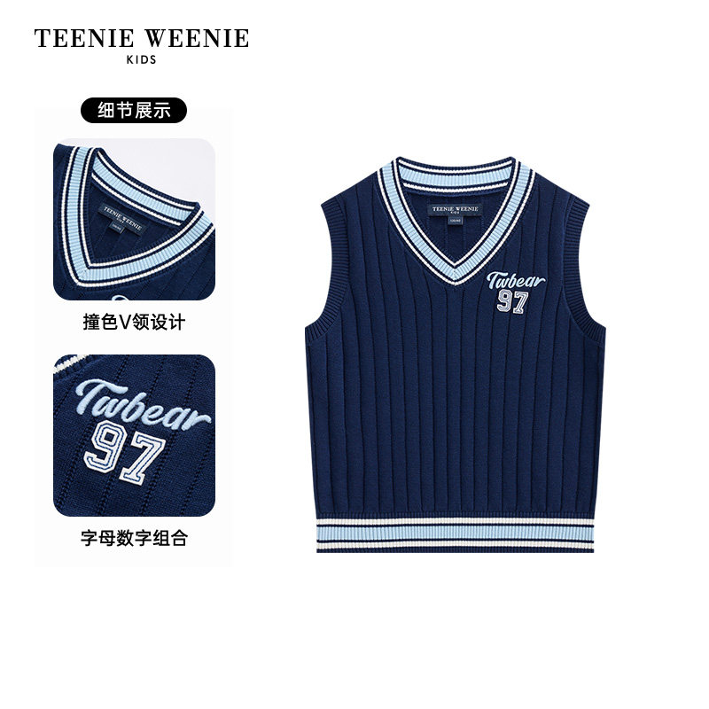 TeenieWeenie Kids小熊童装26年新款男童学院风无袖毛衣针织背心