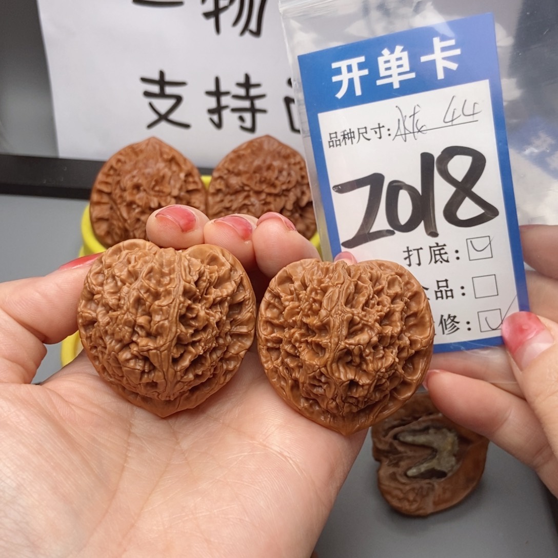 吊坠桃核核桃水龙