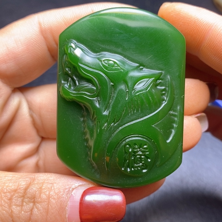 和田玉（糖玉）挂件未镶嵌