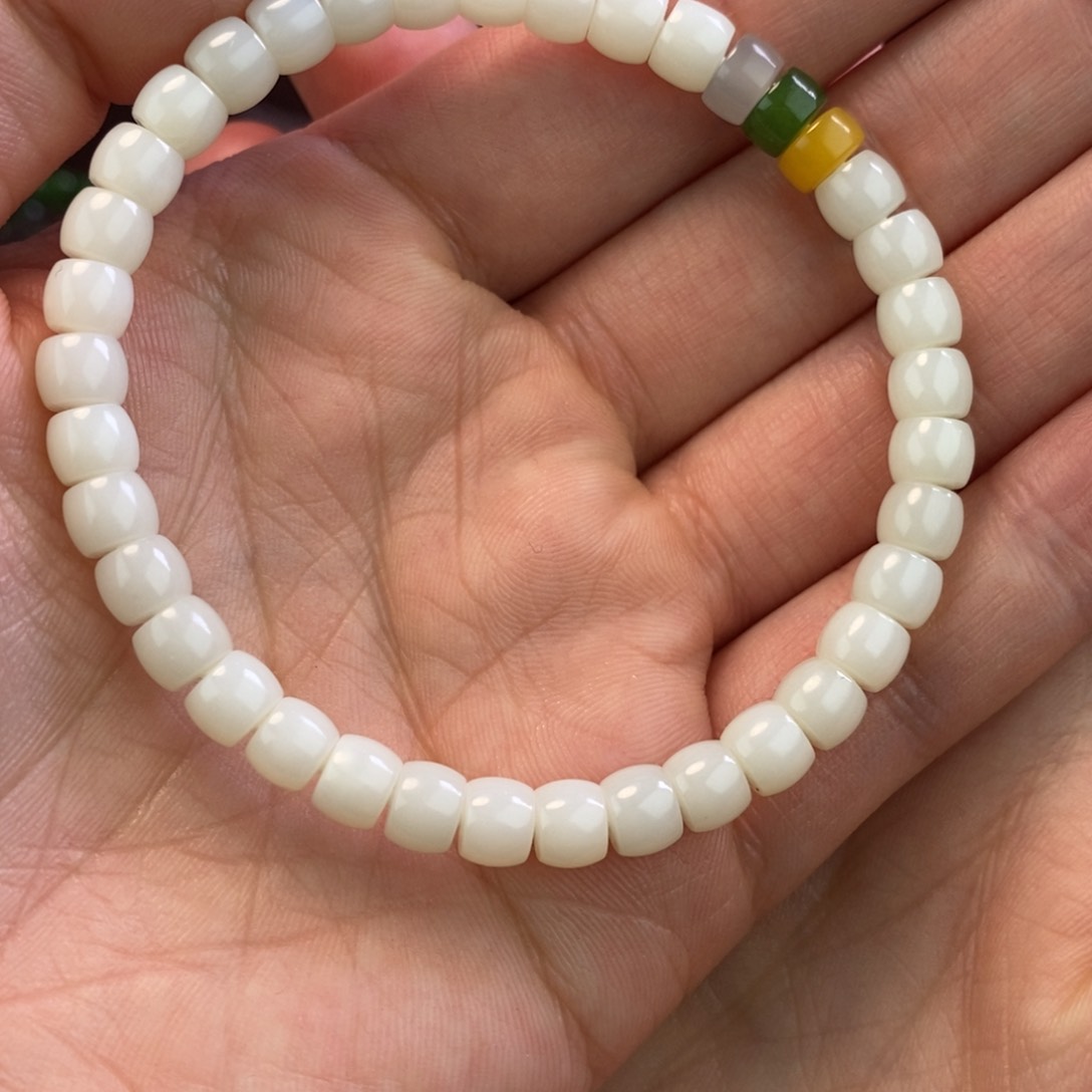 和田玉手链未镶嵌抖***好