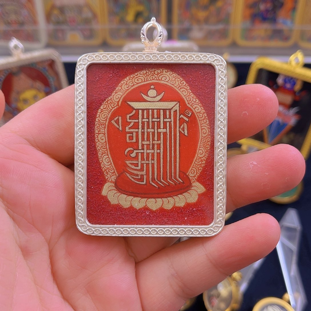 青海热贡纯手绘唐卡