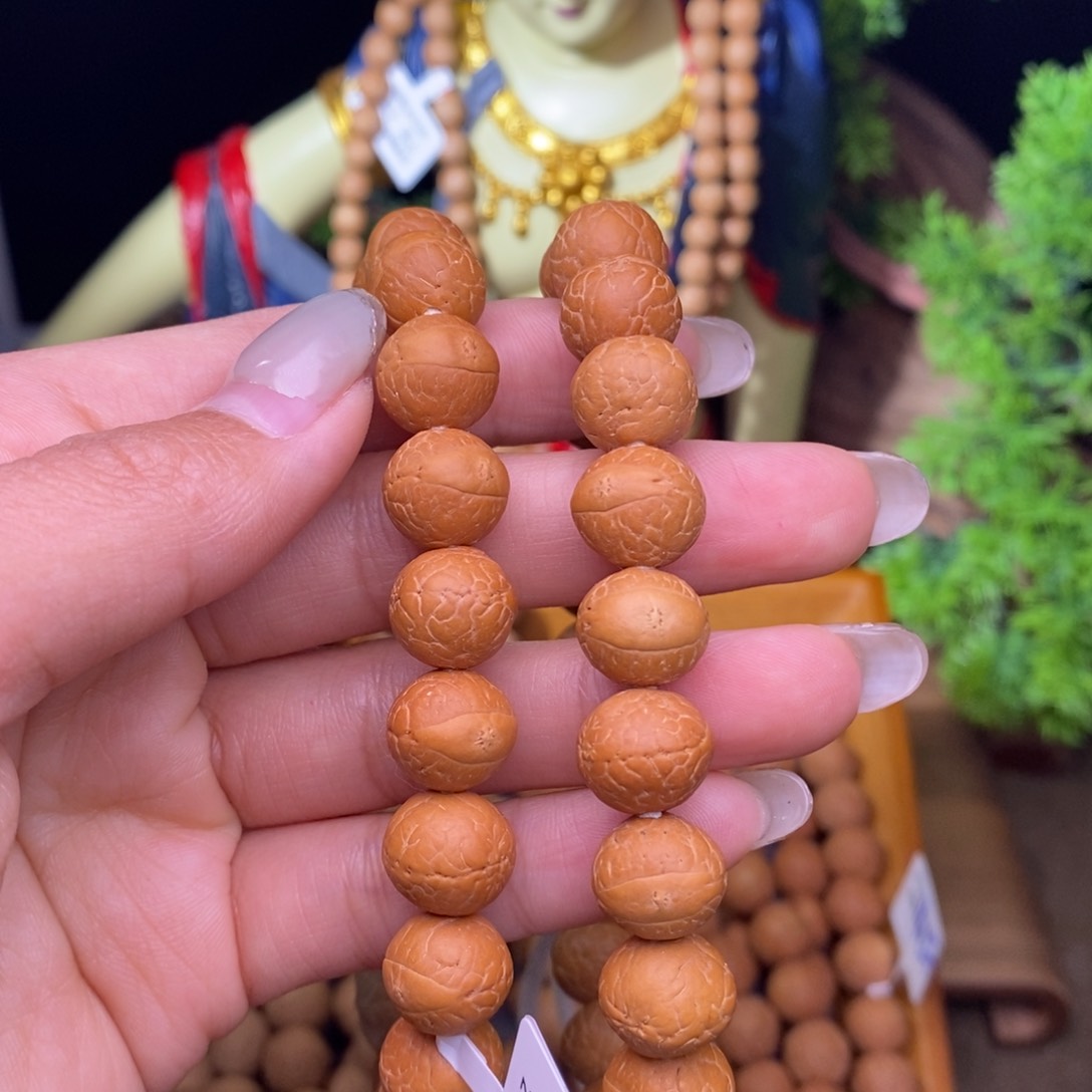 凤眼菩提手串福**量11.5+素新