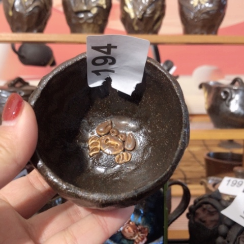 木有一点点的小姐姐