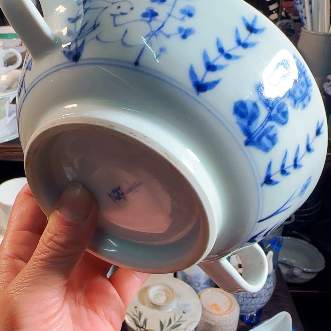 0000满18米包邮，默认微瑕，谨慎参拍，不退不换